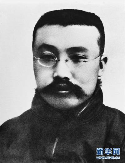 致敬,为祖国献身的英雄!
